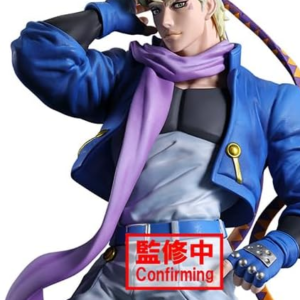 Banpresto - JoJo's Bizarre Adventure: Battle Tendency - Caesar A. Zeppeli